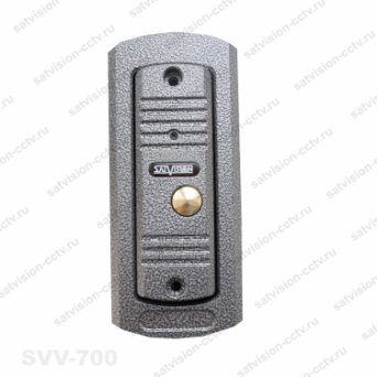SATVISION SVV-700 SATVISION SVV-700