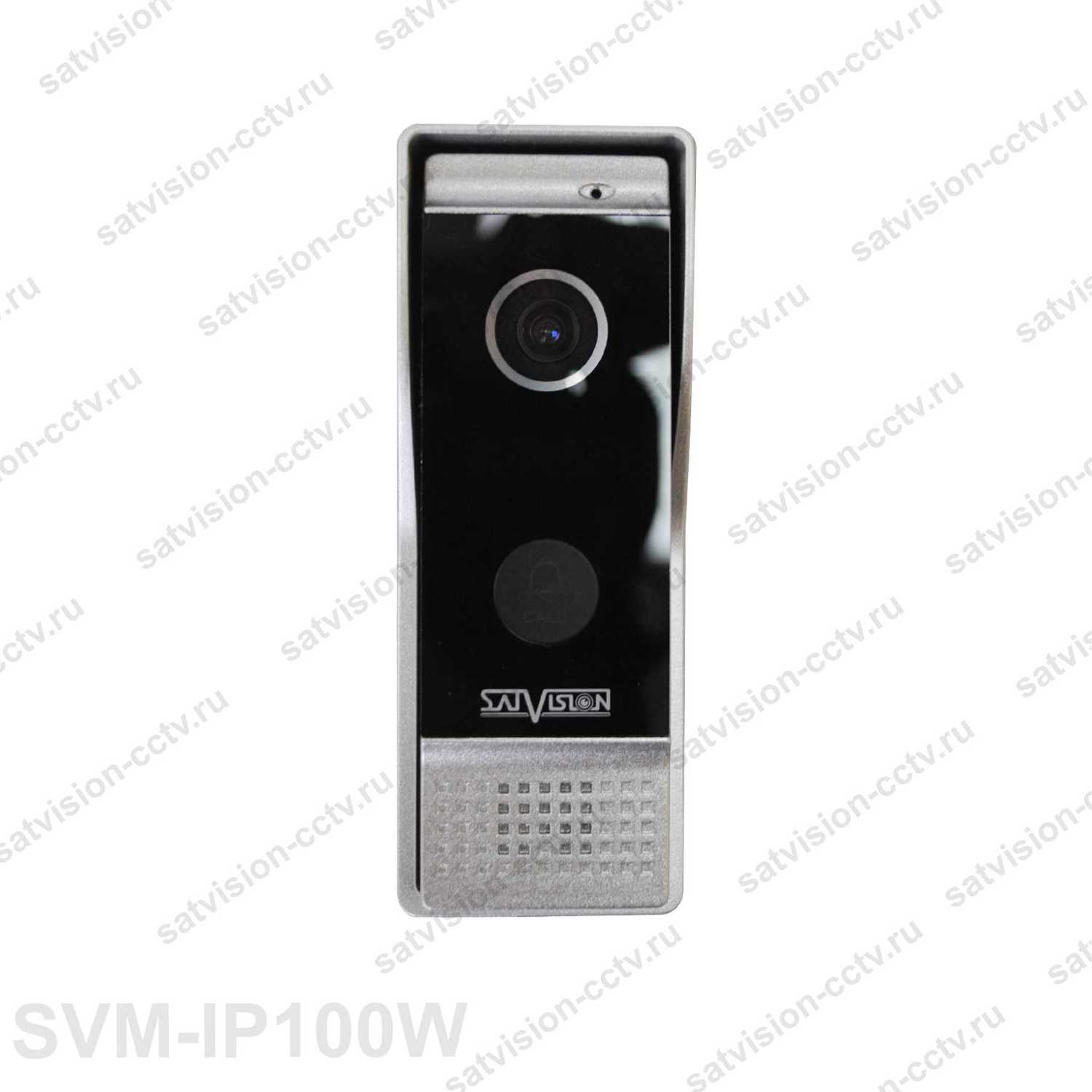 SATVISION SVM-IP100W SATVISION SVM-IP100W